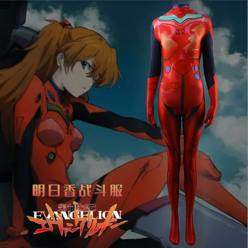 Asuka Langley Soryu Superhero Cosplay Costume Girls Spandex Zentai Suits Bodysuit Jumpsuit Halloween Costume Cosplay Women Kids
Asuka Langley Soryu Superhero Cosplay Costume Girls Spandex Zentai Suits Bodysuit Jumpsuit Halloween Costume Cosplay Women Kids