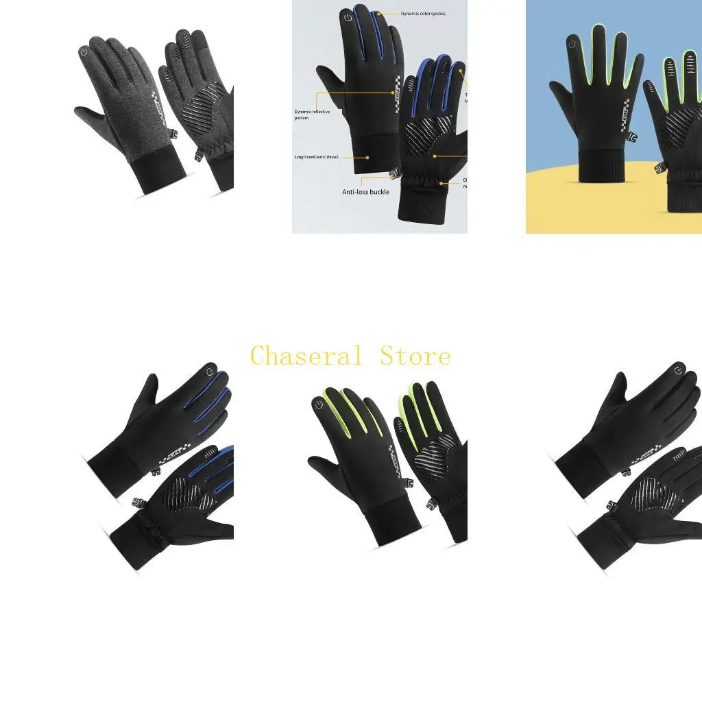 E7CE Winter Children's Gloves With Plush Lining, Windproof And Cold Proof Touchable Screen Mittens Cycling Outdoor Nonslip
E7CE Winter Children's Gloves With Plush Lining, Windproof And Cold Proof Touchable Screen Mittens Cycling Outdoor Nonslip