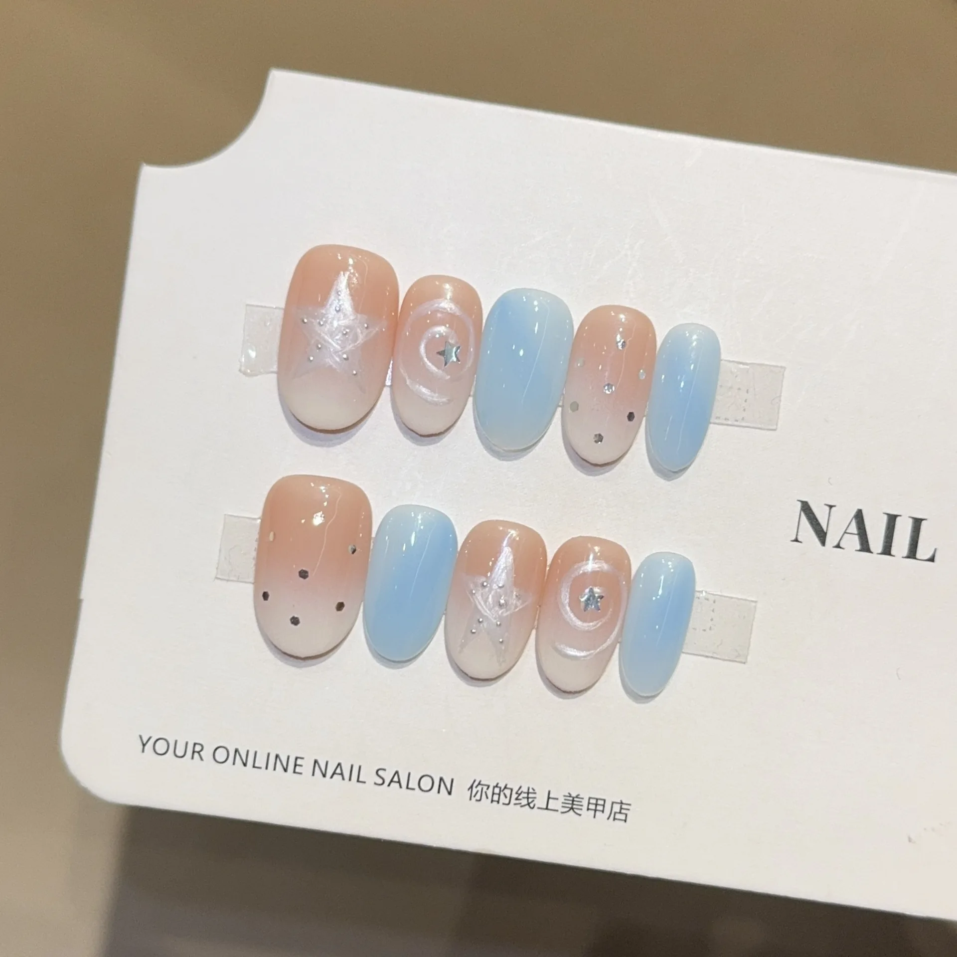 10pcs Handmade Short Oval Press On Nails Pink Blue Gradient Star Polka Dot Design Sweet Fake Nails Wearable Nails Art Tips Girls
10pcs Handmade Short Oval Press On Nails Pink Blue Gradient Star Polka Dot Design Sweet Fake Nails Wearable Nails Art Tips Girls
