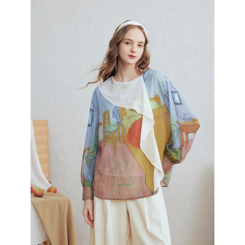 Van Gogh-inspired Patchwork Two-Piece Set for Women
Van Gogh-inspired Patchwork Two-Piece Set for Women