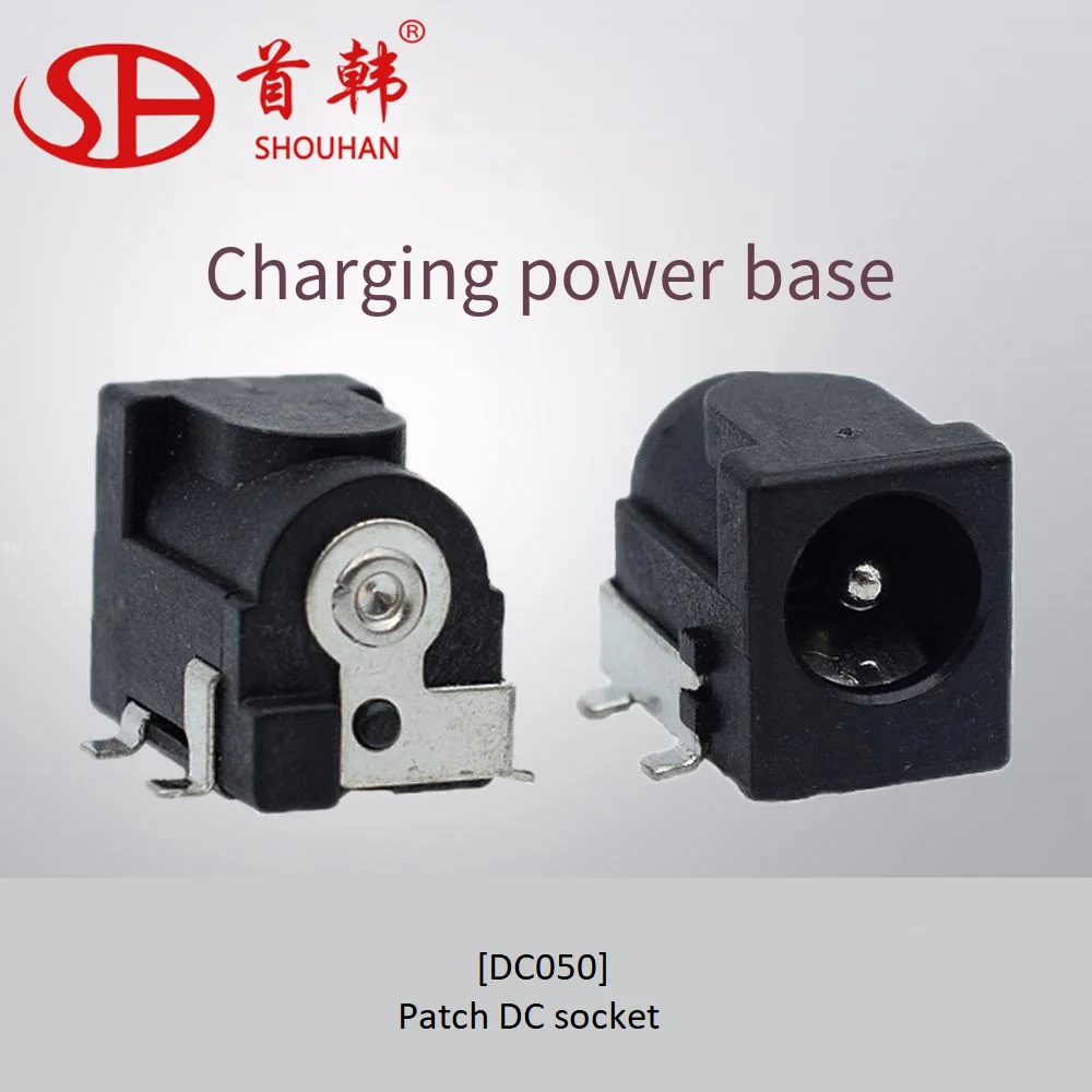 Power socket Horizontal DC socket High current DC050 patch temperature resistant pcb automotive emergency power socket
Power socket Horizontal DC socket High current DC050 patch temperature resistant pcb automotive emergency power socket