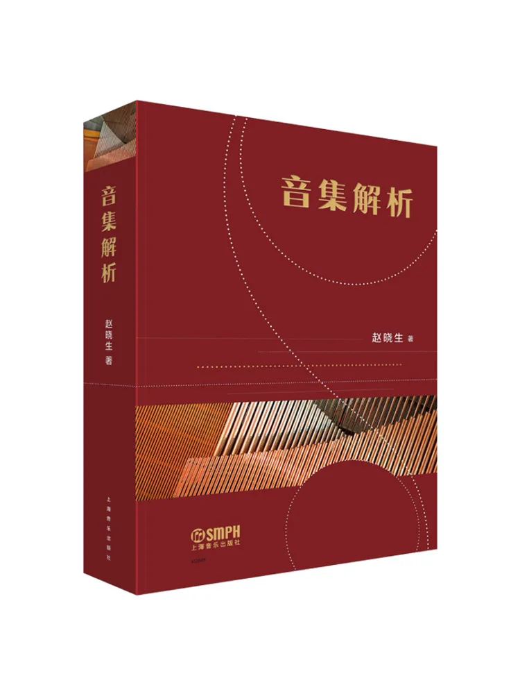 Анализ звуковой коллекции Book-Winshare
Анализ звуковой коллекции Book-Winshare