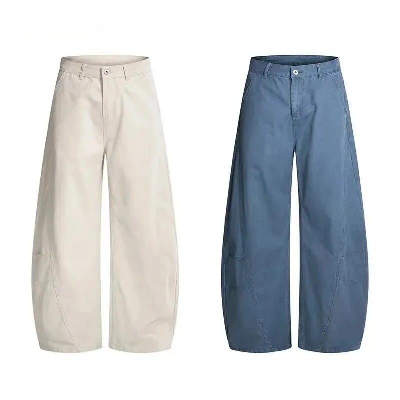 Minimalist Men's Curved PantsBaggy Fit Deconstructed Cotton Casual Trousers Niche Design Wide Leg Floor Length Pants
Minimalist Men's Curved PantsBaggy Fit Deconstructed Cotton Casual Trousers Niche Design Wide Leg Floor Length Pants