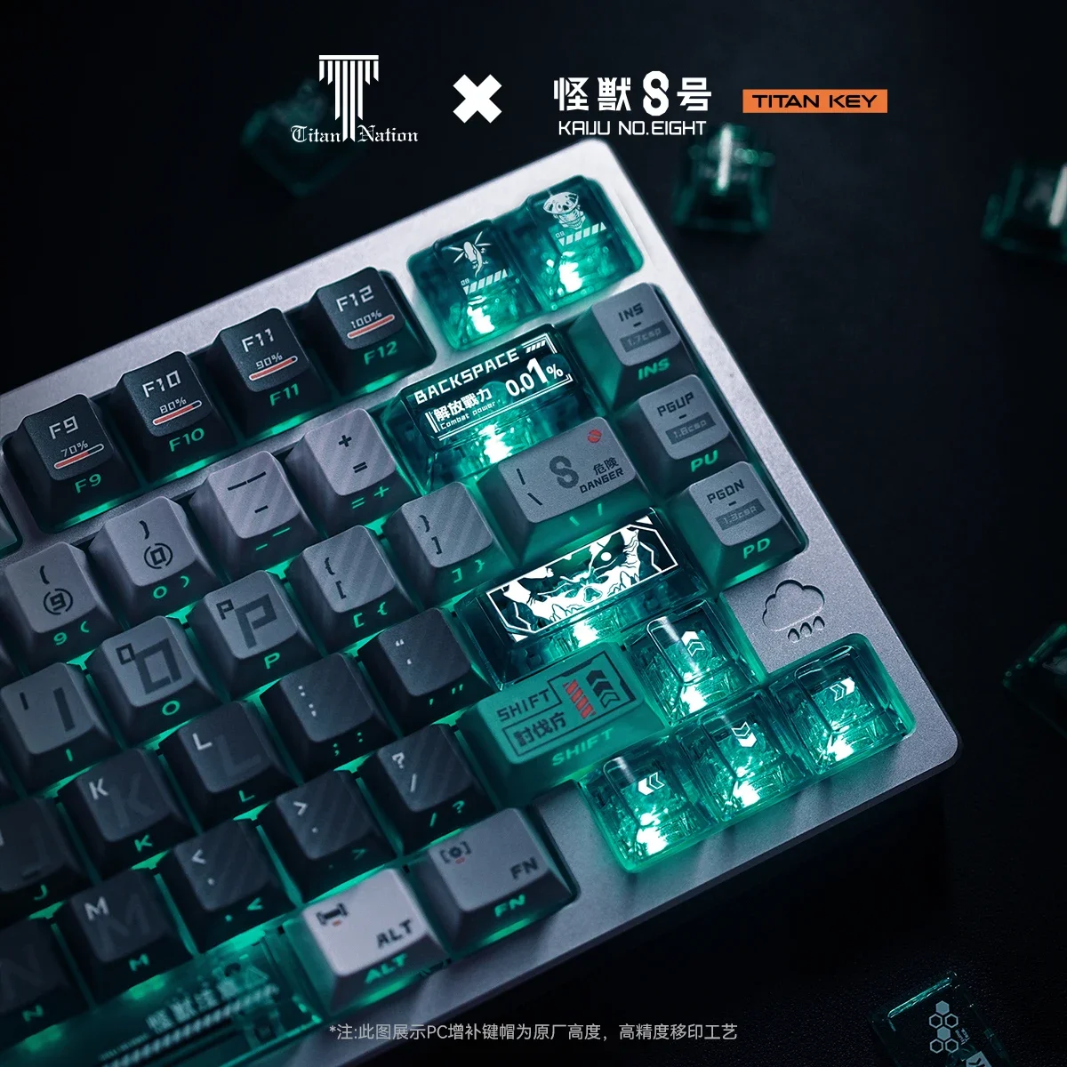 Monster theme keycap 68 Nuclear power height PC light transmission magnetic axis wooting Night Demon ez63
Monster theme keycap 68 Nuclear power height PC light transmission magnetic axis wooting Night Demon ez63