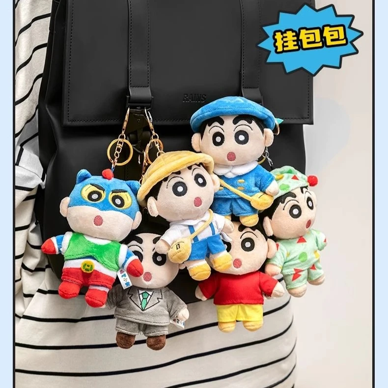 Kawaii Crayon Shin-chan Plush Doll Pendant Anime Cartoon Cute Student Plushies Stuffed Doll Schoolbag Pendant Accessory Toy Gift
Kawaii Crayon Shin-chan Plush Doll Pendant Anime Cartoon Cute Student Plushies Stuffed Doll Schoolbag Pendant Accessory Toy Gift