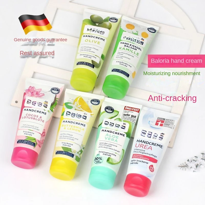 Hand Cream Urea Chamomile Anti Dry Crack Deep Moisturizing and Moisturizing for Men and Women 100ml
Hand Cream Urea Chamomile Anti Dry Crack Deep Moisturizing and Moisturizing for Men and Women 100ml