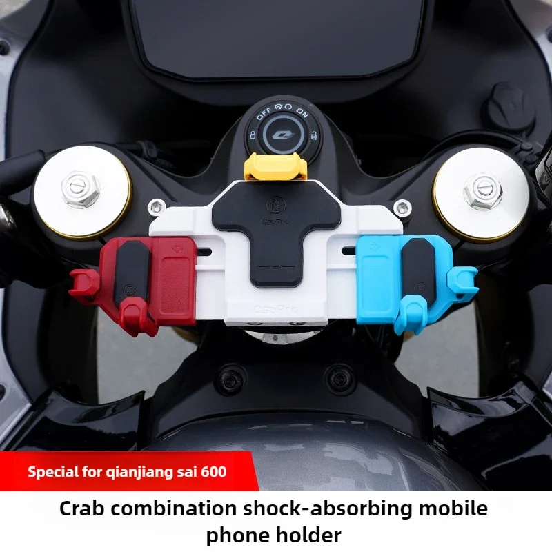 shakeTACX & Five QJ Tournament 600 Bright SwordEdition motorcycle shock absorption mobilephone bracket navigation can be rotated
shakeTACX & Five QJ Tournament 600 Bright SwordEdition motorcycle shock absorption mobilephone bracket navigation can be rotated