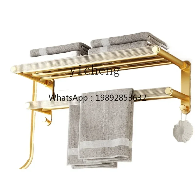FF Light luxury bath towel towel rack No punching toilet storage rack Acrylic
FF Light luxury bath towel towel rack No punching toilet storage rack Acrylic