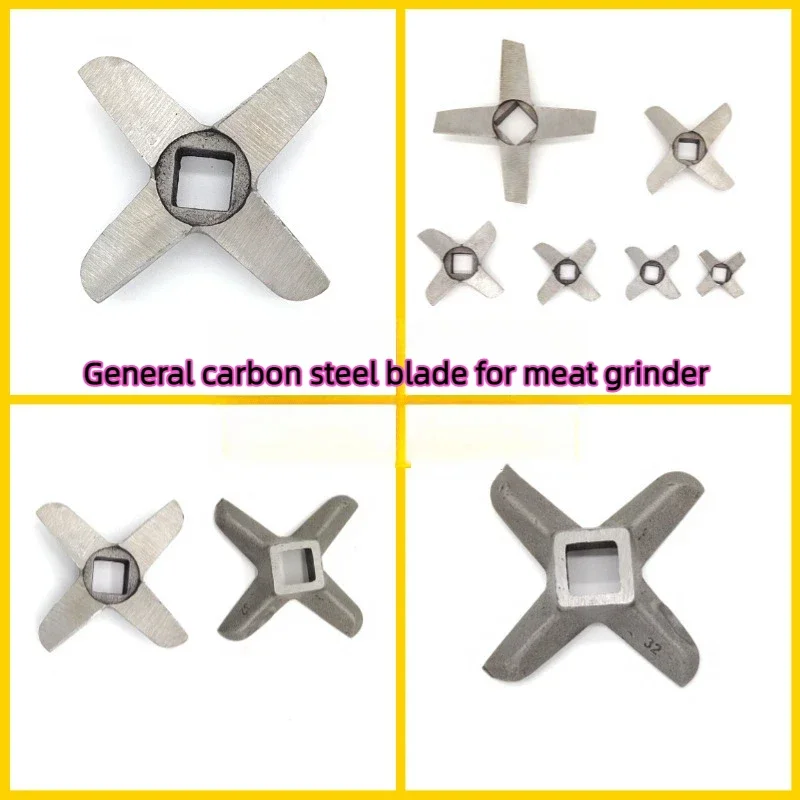 Meat grinder cross blade, 5 # 10 # 12 # 22 # 32 # 32 # 42 # universal replacement carbon steel blade accessory for meat grinder
Meat grinder cross blade, 5 # 10 # 12 # 22 # 32 # 32 # 42 # universal replacement carbon steel blade accessory for meat grinder