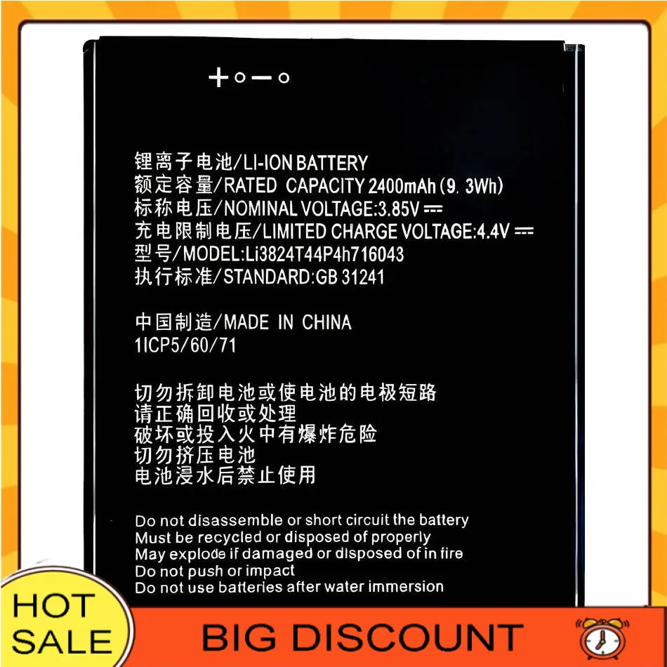 LI3824T44P4H716043 Mobile Phone Battery Stable For Zte Blade A520 A521 BA520 2400Mah Long Lasting
LI3824T44P4H716043 Mobile Phone Battery Stable For Zte Blade A520 A521 BA520 2400Mah Long Lasting