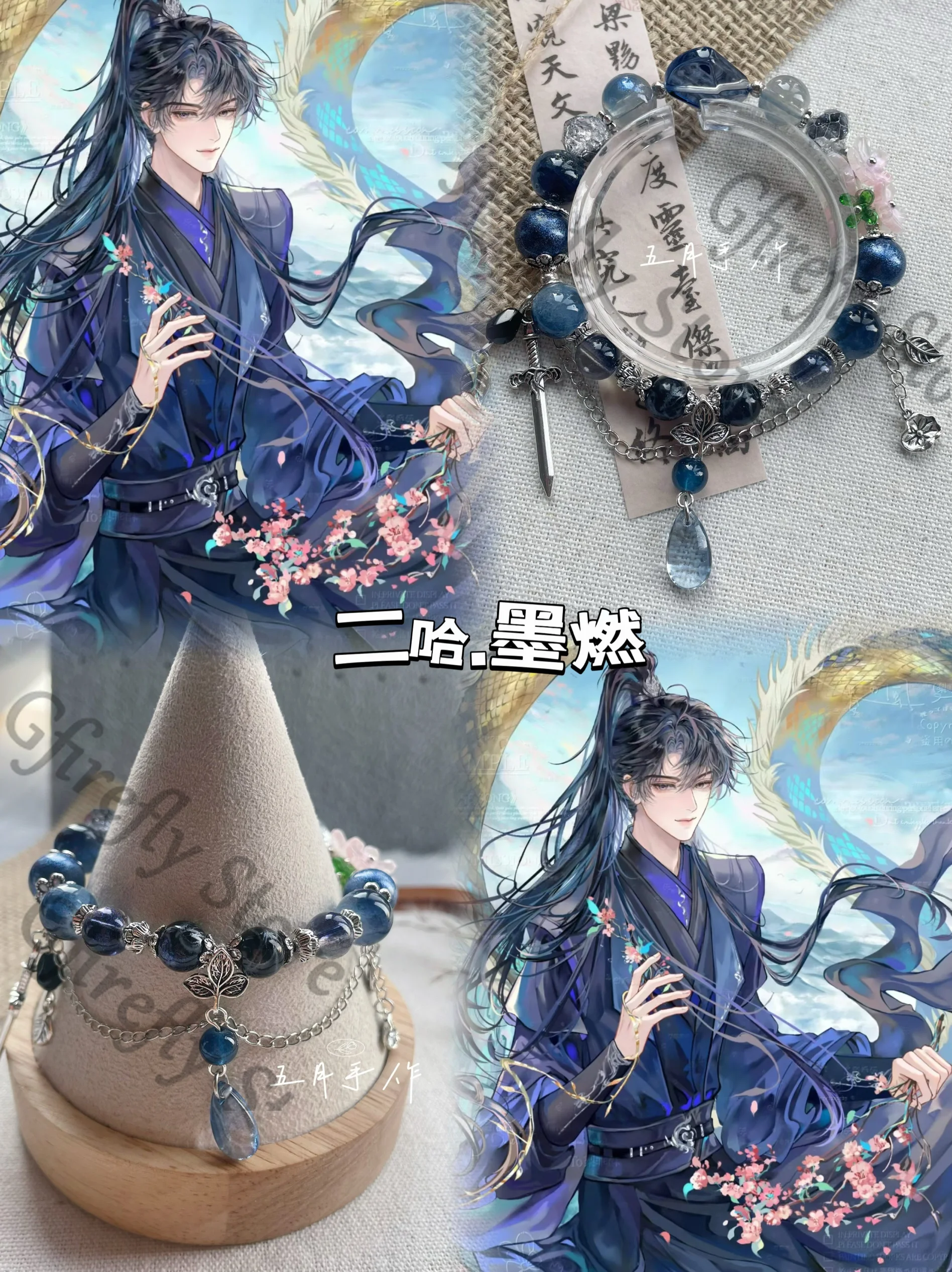 The Husky and His White Cat Shizun Hand Chain Anime Bracelet Exquisite Accessories Bangle Mo Ran Cosplay Birthday Gift
The Husky and His White Cat Shizun Hand Chain Anime Bracelet Exquisite Accessories Bangle Mo Ran Cosplay Birthday Gift