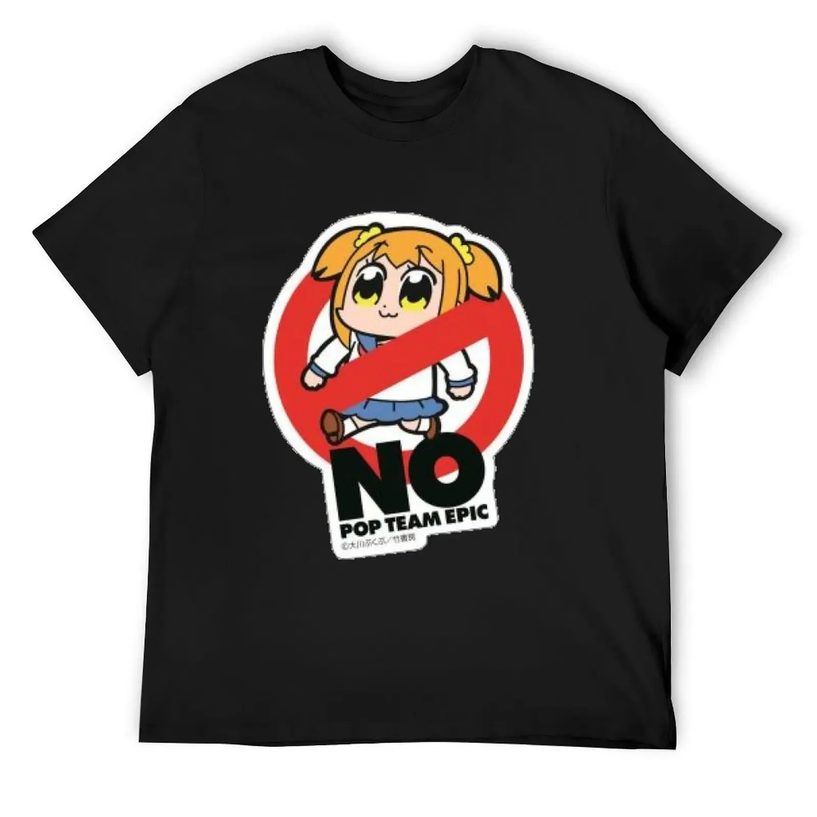 NO Pop team epic T-Shirt street wear blacks kawaii clothes summer 2025 mens graphic t-shirts
NO Pop team epic T-Shirt street wear blacks kawaii clothes summer 2025 mens graphic t-shirts