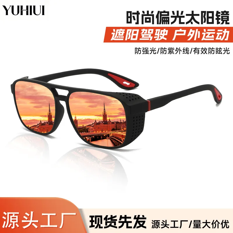 Unisex Punk Polarized Sports Sunglasses UV400 Lightweight Windproof Hollow Frame Cycling Driving Outdoor Shades
Unisex Punk Polarized Sports Sunglasses UV400 Lightweight Windproof Hollow Frame Cycling Driving Outdoor Shades