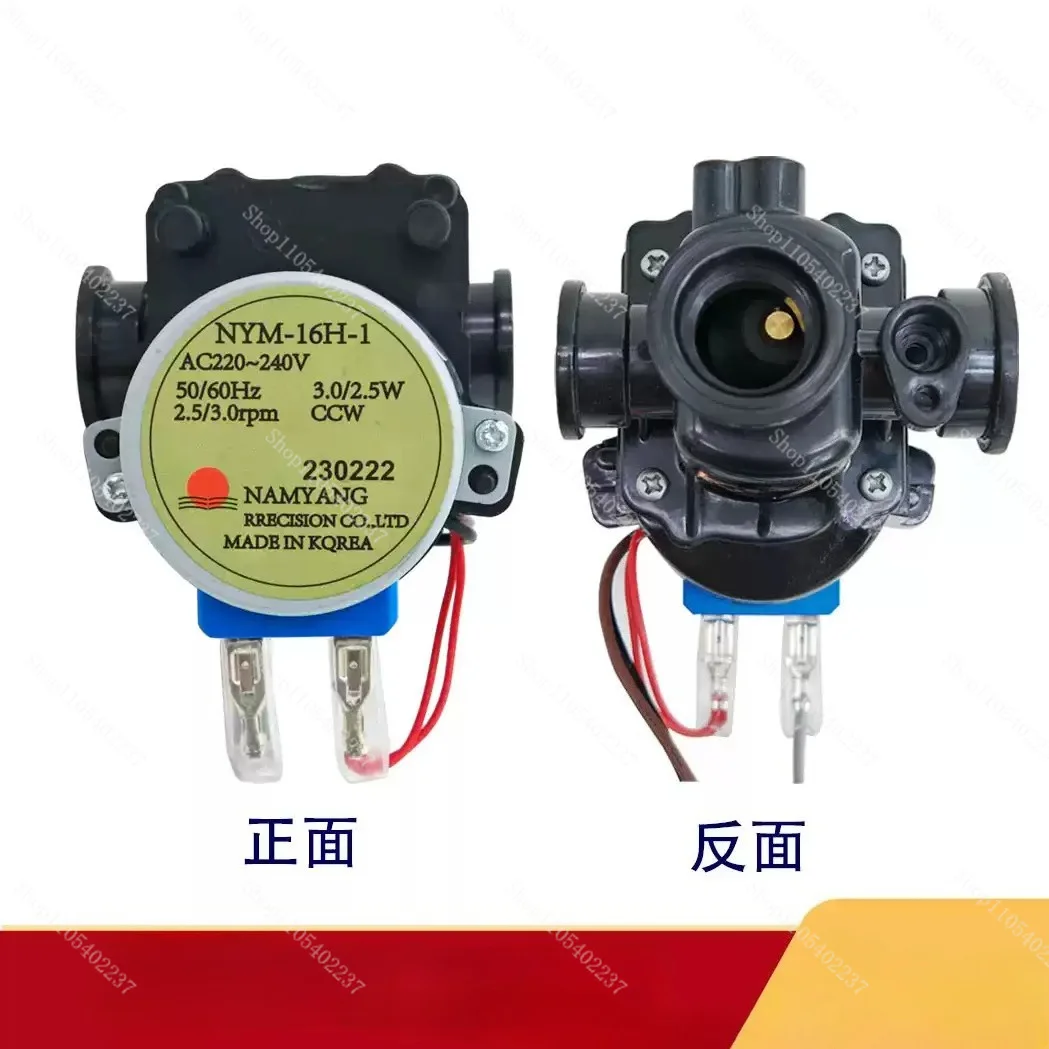 Gas wall-hung boiler three-way valve transfer valve motor heating furnace
Gas wall-hung boiler three-way valve transfer valve motor heating furnace