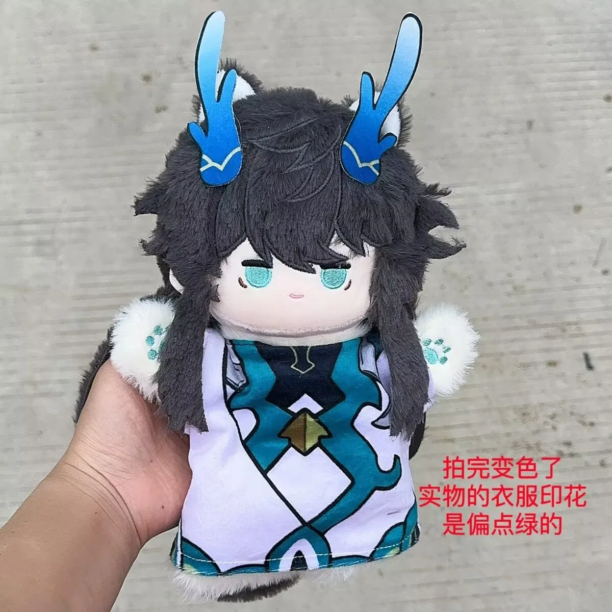 «Broken Star Rail», официальные товары для фанатов Kafka Liuying Dan Hengyin Yue Jing Yuan Hua Huo Xi er Little Doll, ручная кукла
«Broken Star Rail», официальные товары для фанатов Kafka Liuying Dan Hengyin Yue Jing Yuan Hua Huo Xi er Little Doll, ручная кукла