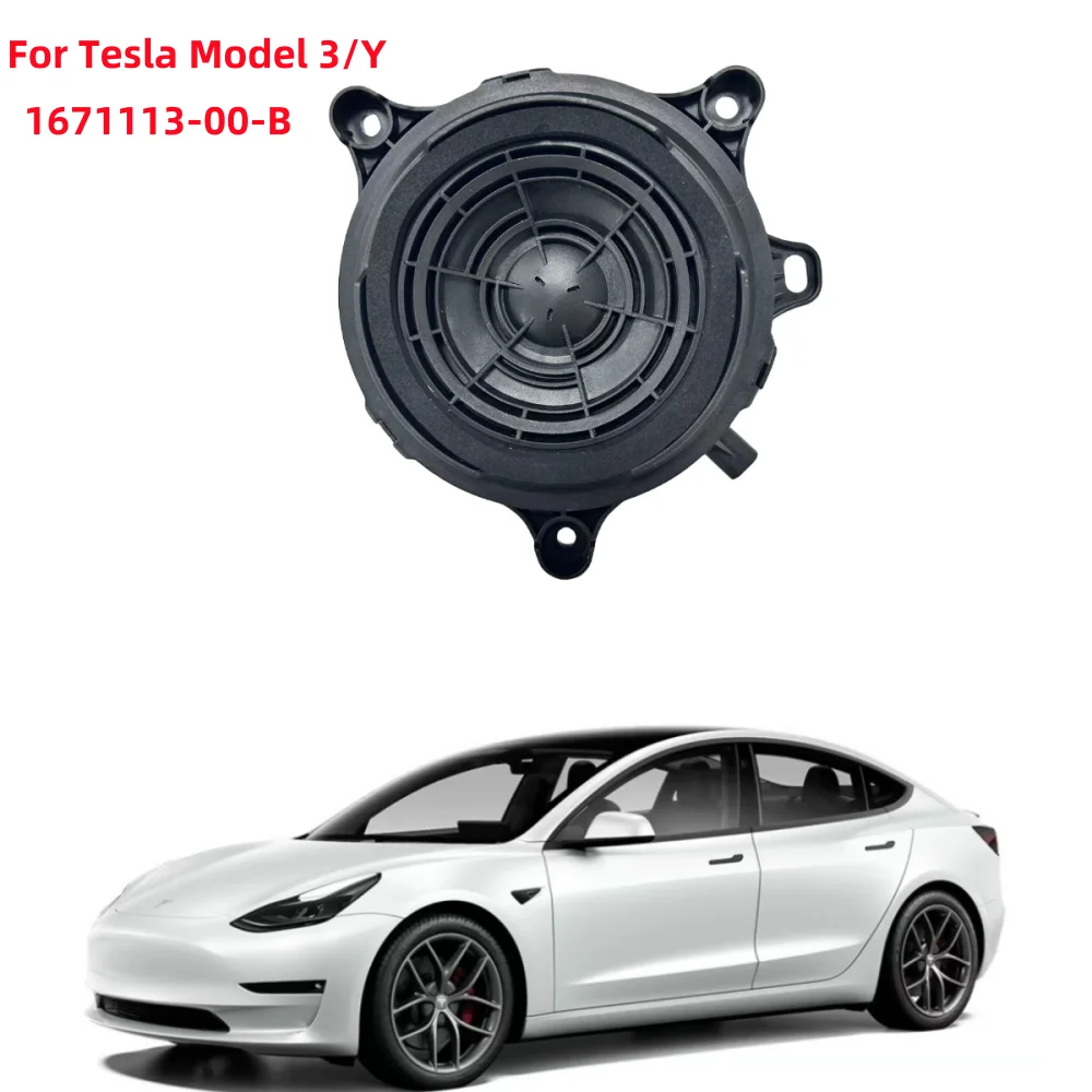NEW 1671113-00-B For Tesla Model 3/Y Car Pedestrian Beacon Horn Warning Speaker Loud Sound Replacement 167111300B Accessories
NEW 1671113-00-B For Tesla Model 3/Y Car Pedestrian Beacon Horn Warning Speaker Loud Sound Replacement 167111300B Accessories