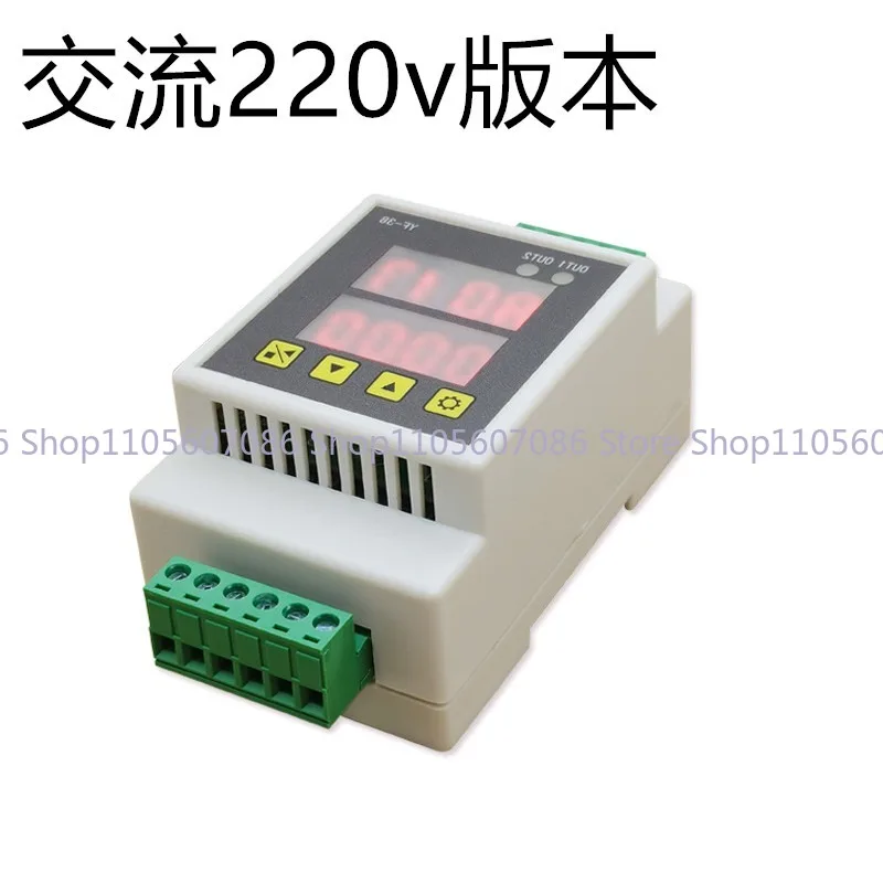 Dual Delay Time Relay Module Trigger Timing Cycle Switch Pulser Rail Type 5v12v240v
Dual Delay Time Relay Module Trigger Timing Cycle Switch Pulser Rail Type 5v12v240v
