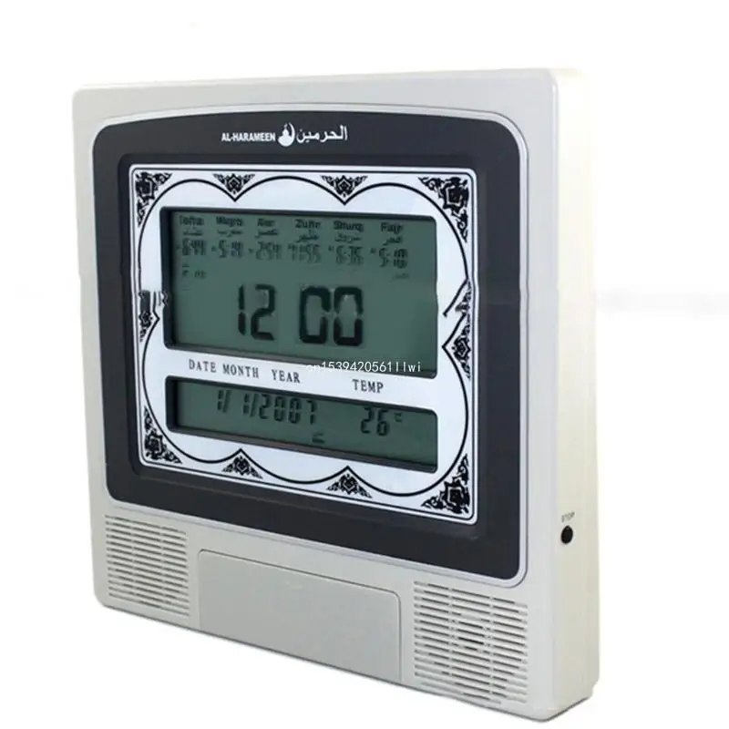 Digital Azan Clock For Muslim With Prayer Alarm Calendar Table Desk Decorative Dropship
Digital Azan Clock For Muslim With Prayer Alarm Calendar Table Desk Decorative Dropship