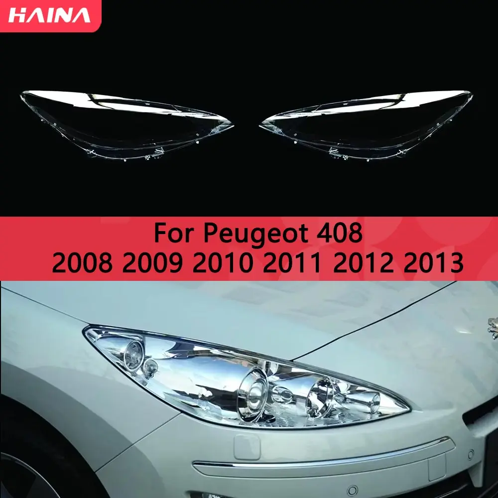 Для Peugeot 408 2008 2009 2010 2011 2012 2013, чехол, автомобильная стеклянная лампа, корпус абажура, крышка объектива фар
Для Peugeot 408 2008 2009 2010 2011 2012 2013, чехол, автомобильная стеклянная лампа, корпус абажура, крышка объектива фар
