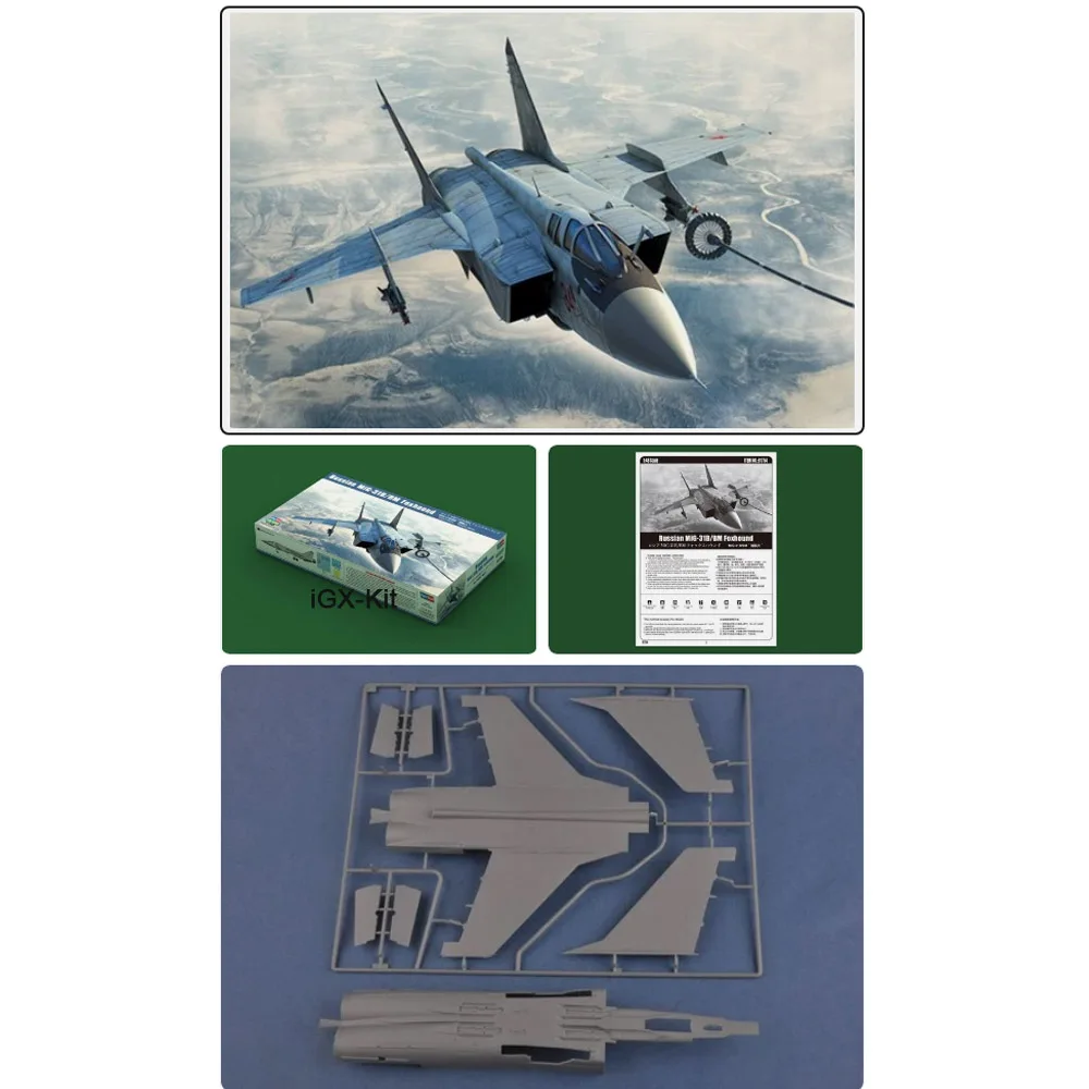 HobbyBoss 81754 1/48 Scale Russian MIG31 MIG31B MiG-31B/BM Foxhound Fighter Plane Airplane Plastic Assembly Model Building Kit
HobbyBoss 81754 1/48 Scale Russian MIG31 MIG31B MiG-31B/BM Foxhound Fighter Plane Airplane Plastic Assembly Model Building Kit