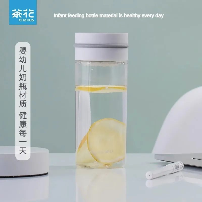 CHAHUA 390ml Tritan Water Cup Portable Reusable Water Bottles Outdoor Sports Heat Resistant Food Grade Transparent Filter Cups
CHAHUA 390ml Tritan Water Cup Portable Reusable Water Bottles Outdoor Sports Heat Resistant Food Grade Transparent Filter Cups