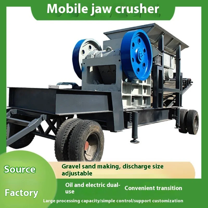 Mobile Jaw Crusher, Oil Electric Dual Use, E-type Construction Waste Crusher, Stone Granite Sand Making Machine
Mobile Jaw Crusher, Oil Electric Dual Use, E-type Construction Waste Crusher, Stone Granite Sand Making Machine