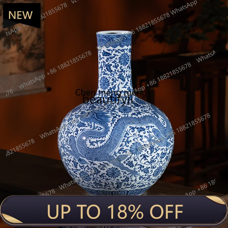 P178 Blue and white twisted branch dragon pattern celestial ball bottle Jingdezhen ceramic ornament Chinese vase decoration
P178 Blue and white twisted branch dragon pattern celestial ball bottle Jingdezhen ceramic ornament Chinese vase decoration