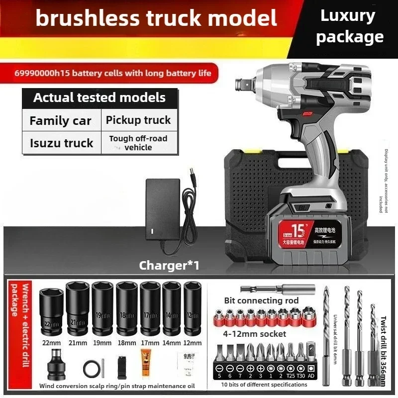 【 Быстрая доставка】Бесщеточный электрический ключ, литиевый ударный гайковерт с высоким крутящим моментом, электрическая розетка, воздушная пушка, мощный авторемонт
【 Быстрая доставка】Бесщеточный электрический ключ, литиевый ударный гайковерт с высоким крутящим моментом, электрическая розетка, воздушная пушка, мощный авторемонт