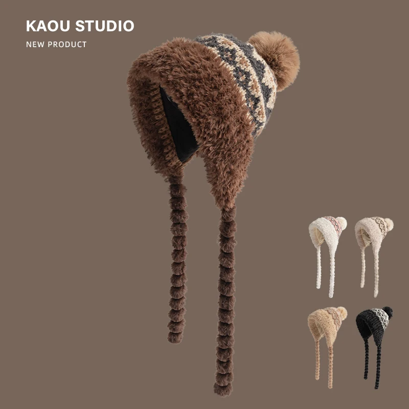 Autumn and winter new plush hat women's thickened ear protectors warm knitted hat retro jacquard cute wool Lei Feng hat
Autumn and winter new plush hat women's thickened ear protectors warm knitted hat retro jacquard cute wool Lei Feng hat