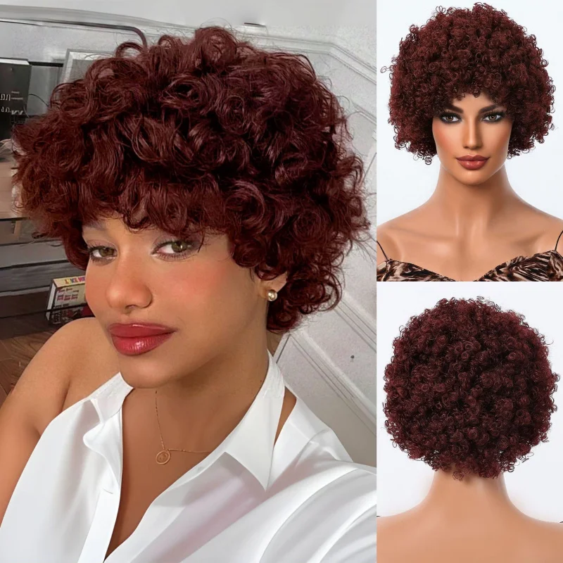 Natural short curly hair European and American fluffy realistic afro wig
Natural short curly hair European and American fluffy realistic afro wig