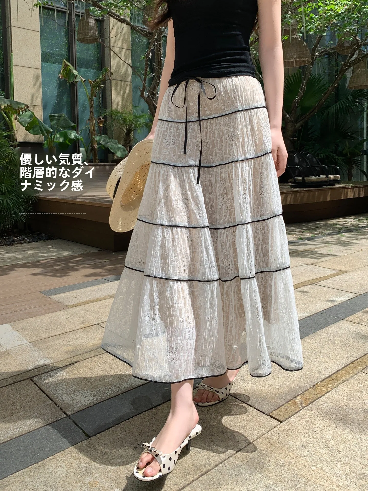 Elegant High Waist Mesh Half Skirt Women's Summer New Style Slimming Draping Long Fairy Tale Skirt Nylon Fabric Elastic Waist
Elegant High Waist Mesh Half Skirt Women's Summer New Style Slimming Draping Long Fairy Tale Skirt Nylon Fabric Elastic Waist
