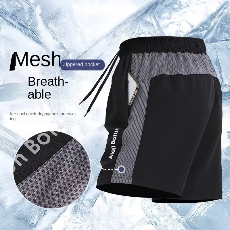 Sports shorts men's ice silk summer quick drying basketball loose fitness running mesh breathable American five quarter pants
Sports shorts men's ice silk summer quick drying basketball loose fitness running mesh breathable American five quarter pants