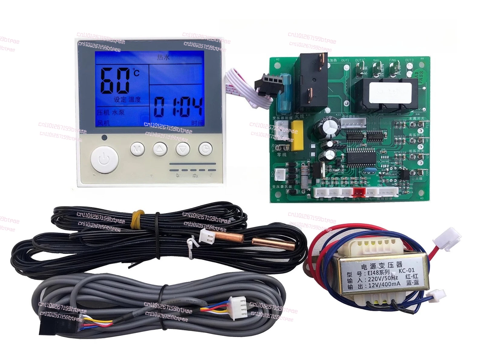 Air energy water heater computer general board heat pump electronic expansion valve control main board general controller
Air energy water heater computer general board heat pump electronic expansion valve control main board general controller