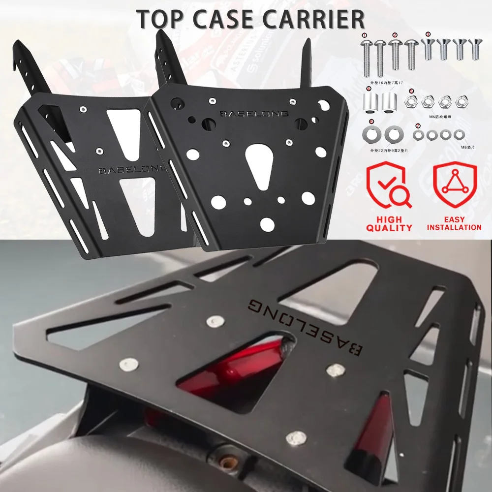 For Aprilia Tuareg660 2021-2023 2025 Tuareg 660 2024 Motorcycle Rear Luggage Rack Top Case Mount Plate Luggage Holder Bracket
For Aprilia Tuareg660 2021-2023 2025 Tuareg 660 2024 Motorcycle Rear Luggage Rack Top Case Mount Plate Luggage Holder Bracket