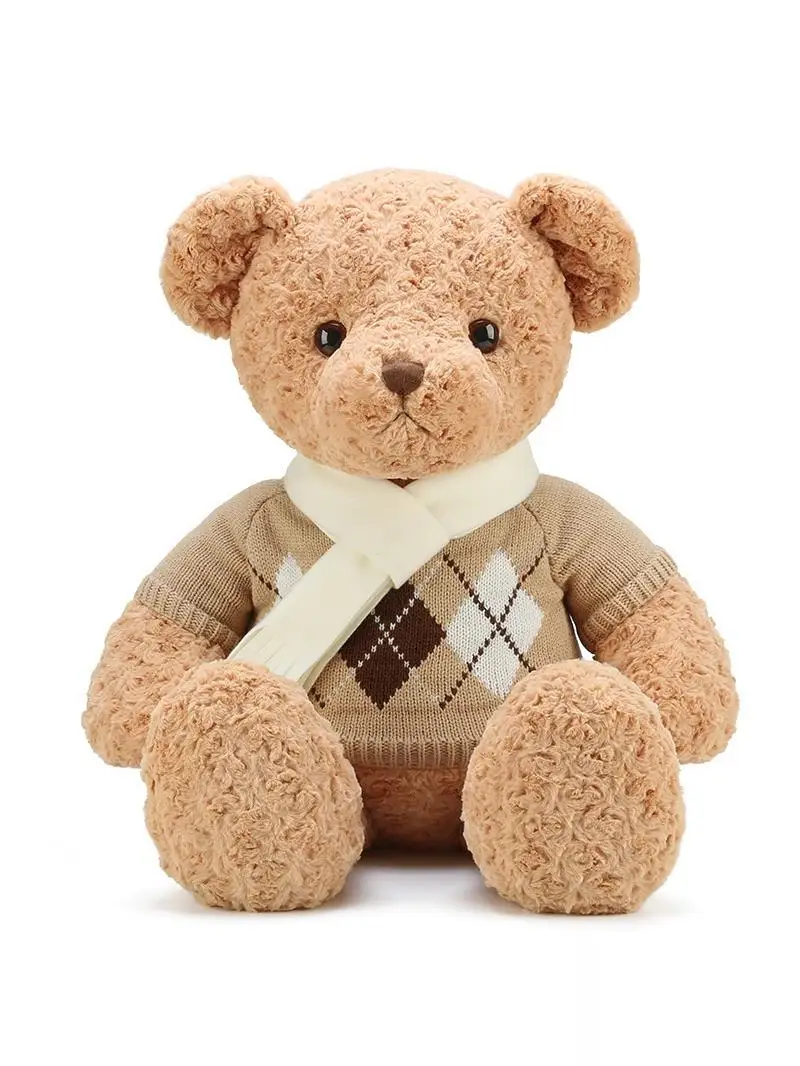Hug Bear Plu Toy Teddy Bear Doll S in Bed Girlfriend Birthday Gift Soft Stuffed Bear Doll for Adults PP Cotton Filled
Hug Bear Plu Toy Teddy Bear Doll S in Bed Girlfriend Birthday Gift Soft Stuffed Bear Doll for Adults PP Cotton Filled