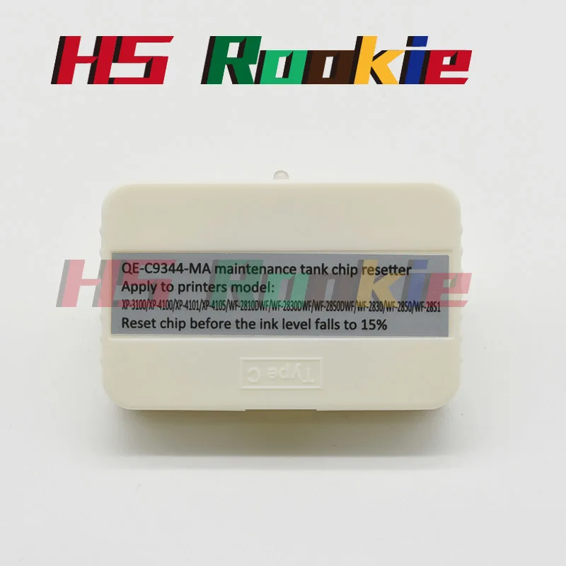 C9344 Maintenance Box Tank Chip Resetter For Epson L3560 L3550 L5590 XP-2100 2105 XP-3100 XP-3105 XP-4100 XP-4105 2810 Printer
C9344 Maintenance Box Tank Chip Resetter For Epson L3560 L3550 L5590 XP-2100 2105 XP-3100 XP-3105 XP-4100 XP-4105 2810 Printer