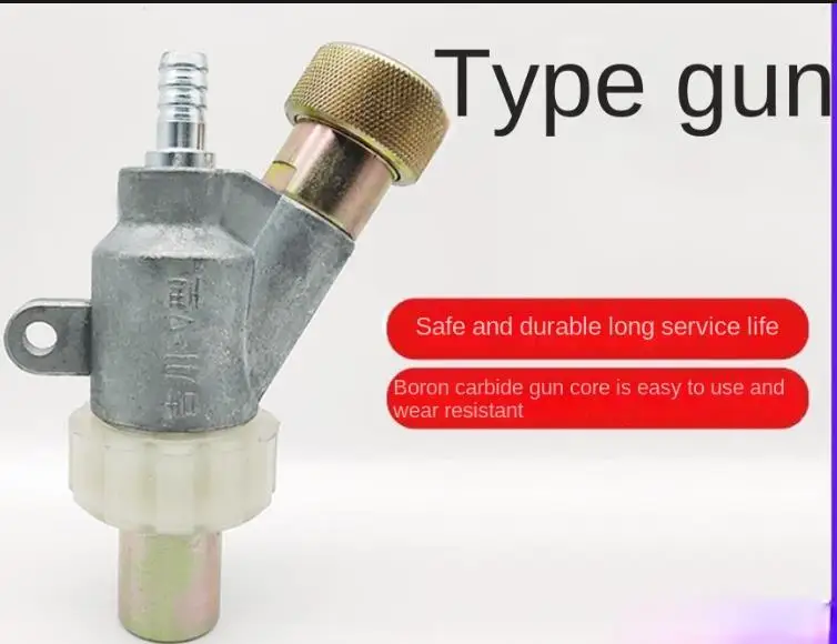 V-type Sandblasting Gun Head Automatic Sandblasting Machine Accessories Boron Carbide Nozzle Head Spray Gun Nozzle Cover
V-type Sandblasting Gun Head Automatic Sandblasting Machine Accessories Boron Carbide Nozzle Head Spray Gun Nozzle Cover