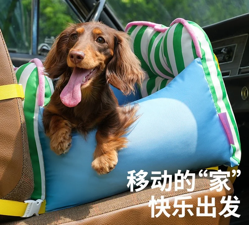 Nice Pet Car Bed Safety Seat for Going Out Super Comfortable Specialized Dog and Cat Bed Sofa, Warm bed, Small Dog Car Pad
Nice Pet Car Bed Safety Seat for Going Out Super Comfortable Specialized Dog and Cat Bed Sofa, Warm bed, Small Dog Car Pad