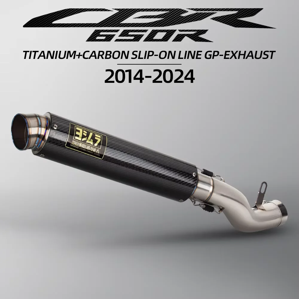 Suitable for Honda CBR650R 2014-2024 mid section motorcycle exhaust middle link pipe carbon fiber titanium alloy muffler
Suitable for Honda CBR650R 2014-2024 mid section motorcycle exhaust middle link pipe carbon fiber titanium alloy muffler