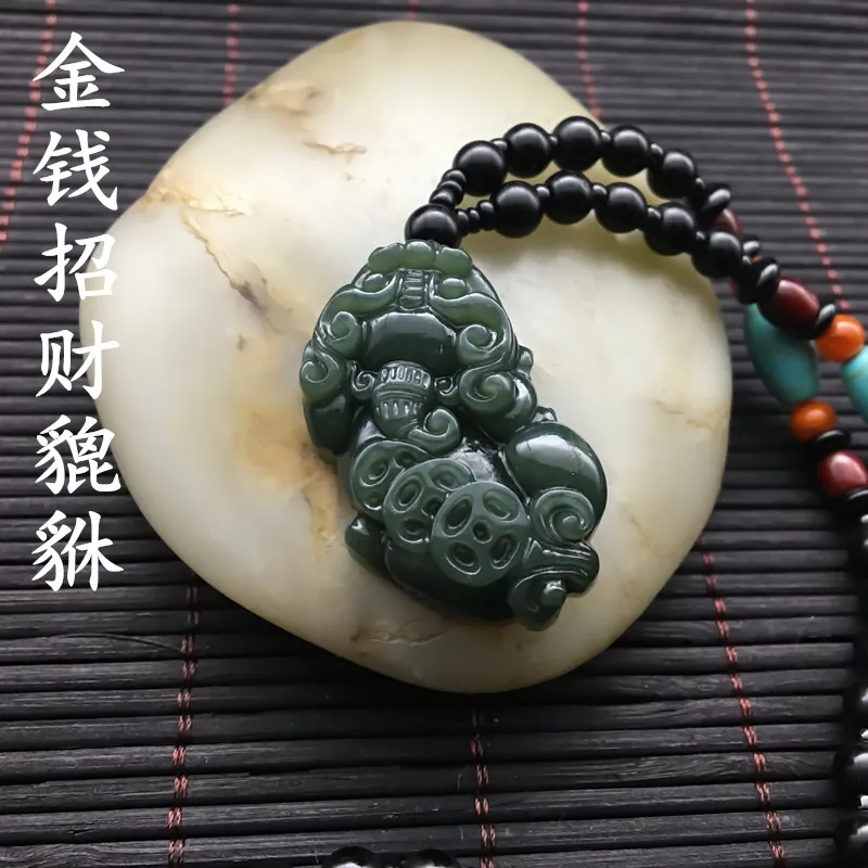 Natural jade Hetian sapphire Pixiu jade necklace men's and women's to attract wealth Pixiu
Natural jade Hetian sapphire Pixiu jade necklace men's and women's to attract wealth Pixiu