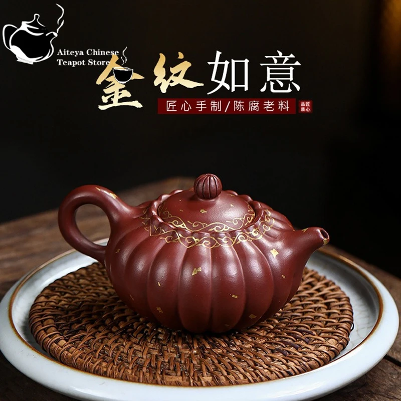 Yixing-Handmade Purple Clay Pot, Dragon Blood Sand, Gold Pattern, Ruyi Tea Pot, Household Tea Set, Chinese Tea Pot
Yixing-Handmade Purple Clay Pot, Dragon Blood Sand, Gold Pattern, Ruyi Tea Pot, Household Tea Set, Chinese Tea Pot