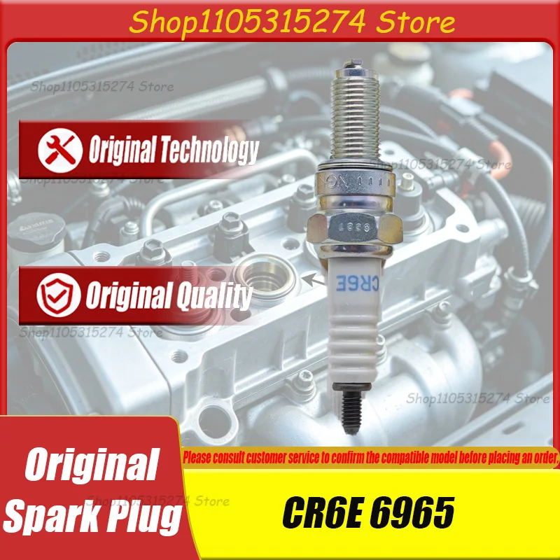 1pcs/4PCS Original Motorcycle Spark Plug CR6E 6965
1pcs/4PCS Original Motorcycle Spark Plug CR6E 6965