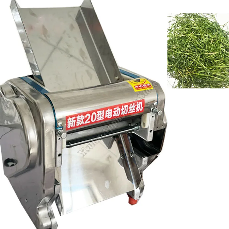 Commercial Cutting Dried Chili Shredder Electric Tobacco Small Food Processing Machine
Commercial Cutting Dried Chili Shredder Electric Tobacco Small Food Processing Machine