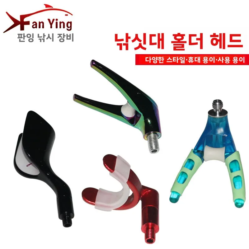 Gear Accessories Carp Rest Sale Boat Tools Support Sea Freshwater Equipment Supports Spinning Small New Fishing Rod Holder Stand
Gear Accessories Carp Rest Sale Boat Tools Support Sea Freshwater Equipment Supports Spinning Small New Fishing Rod Holder Stand