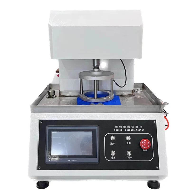 Fabric water permeability tester, automatic fabric air permeability tester, textile water resistance tester
Fabric water permeability tester, automatic fabric air permeability tester, textile water resistance tester
