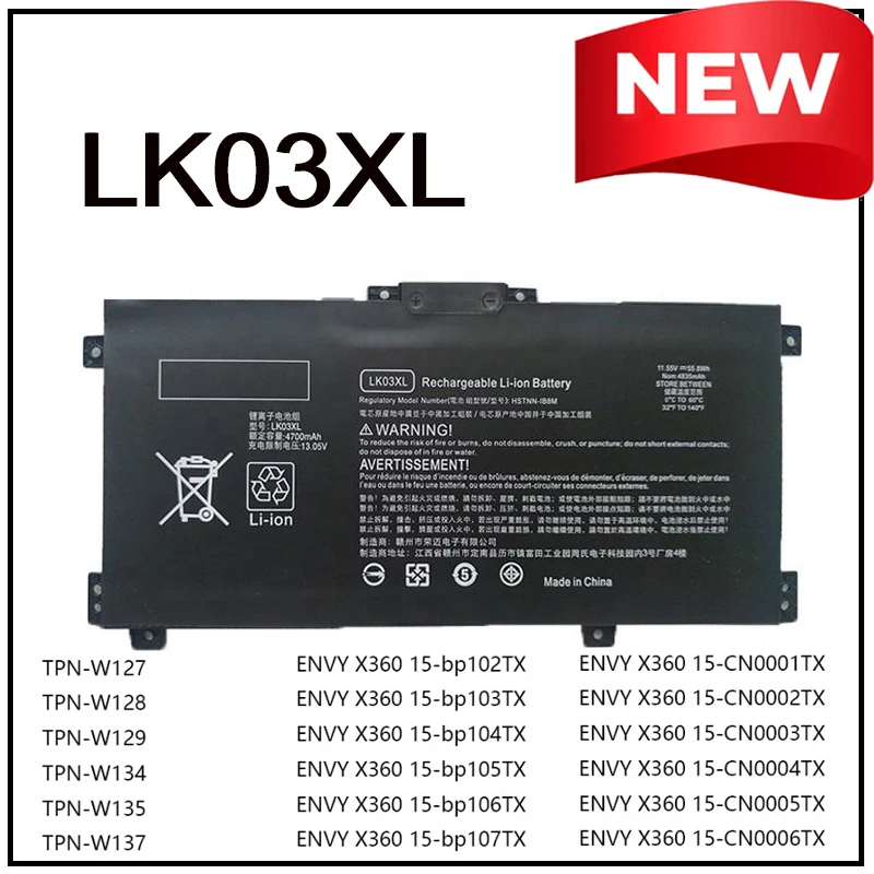 Новая сменная литий-ионная батарея LK03XL для ноутбуков HP Envy X360 15-BP100TX, 101TX, CN0005TX, 15-BP103TX, TPN-W127, 128, 129, 134, 135, 137
Новая сменная литий-ионная батарея LK03XL для ноутбуков HP Envy X360 15-BP100TX, 101TX, CN0005TX, 15-BP103TX, TPN-W127, 128, 129, 134, 135, 137