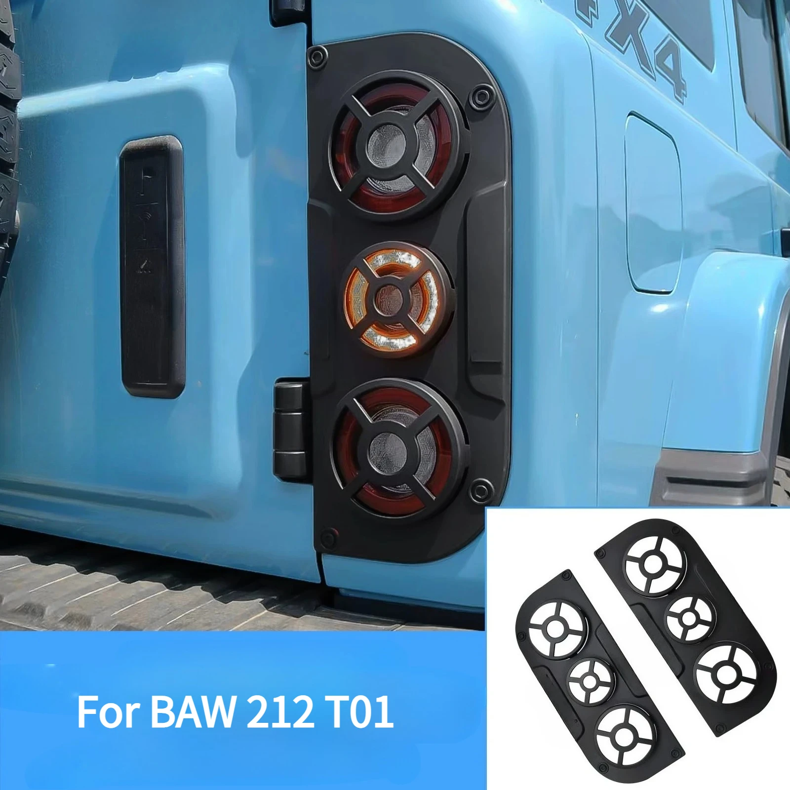 For BAW 212 T01 Changfeng Version Headlight Cover Taillight Cover Front Headlight Protective Cover Modification Accessories
For BAW 212 T01 Changfeng Version Headlight Cover Taillight Cover Front Headlight Protective Cover Modification Accessories