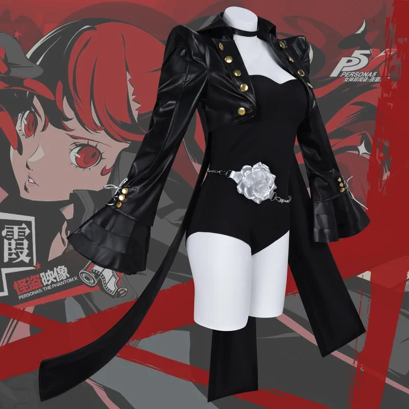 Euro 7 Cos 5 Royal P5R Kasumi Yoshizawa Phantom Thief Cosplay Costume Same Style Performance Outfit 【【【2
Euro 7 Cos 5 Royal P5R Kasumi Yoshizawa Phantom Thief Cosplay Costume Same Style Performance Outfit 【【【2