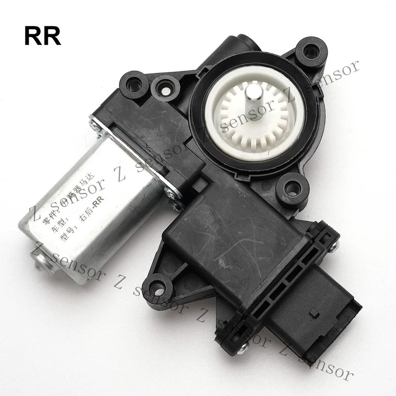 AAA+ Window Lift Motor Regulator Motor For 2010-2014 Peugeot 408 6 pin
AAA+ Window Lift Motor Regulator Motor For 2010-2014 Peugeot 408 6 pin