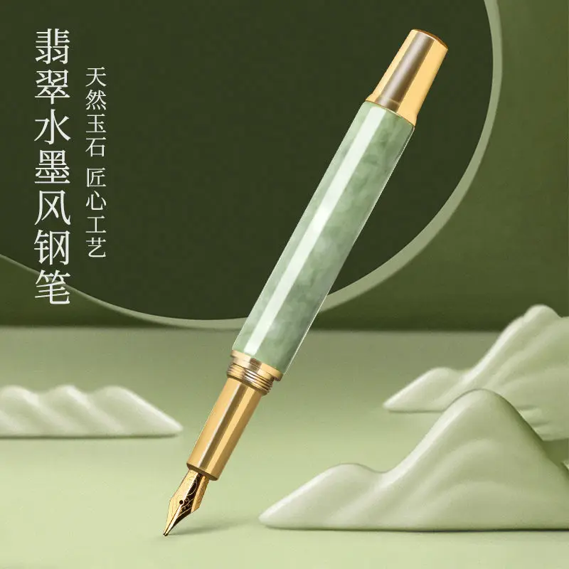 Natural Myanmar A-grade Jade Landscape Pen, High Grade Jade Fountain Pen, Gift Jewelry Pen
Natural Myanmar A-grade Jade Landscape Pen, High Grade Jade Fountain Pen, Gift Jewelry Pen